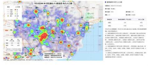 京津冀 唐山房价会涨吗,唐山房价还会上涨吗