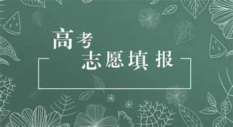 广东省有什么二本大学,广州有哪些二本大学