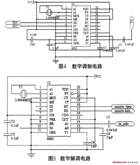 程序员接单平台 编程接单平台