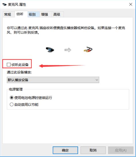 变声录音软件哪个好,请问哪种音频软件能变声