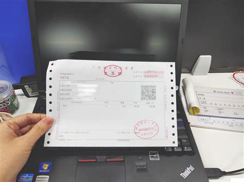 增值税专用发票与普通发票,普通发票是什么