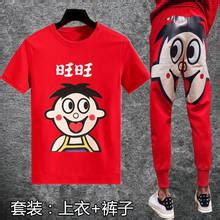 网红卖衣服为什么赚钱吗,直播卖衣服赚钱吗