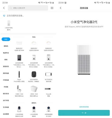 小米企业路由器哪个好用,小米企业路由器怎么样