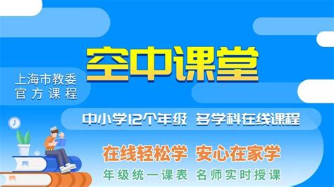 小米电视怎么看电视台直播,网络电视怎么看电视频道