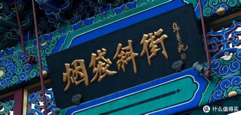 网上 哪里买镜头,网上还是实体店