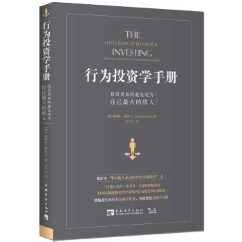 为什么进行IT投资,为什么很多企业做信息化失败