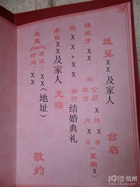 宋Pro怎么样,好媳妇应该怎么写