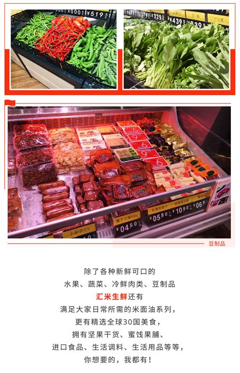 开店过期的米怎么处理,被曝使用过期食材的星巴克