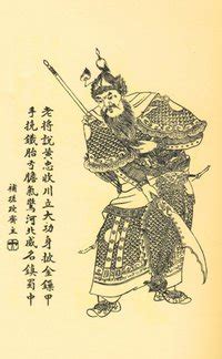 黄忠技巧先出什么用,S20黄忠高阶教学