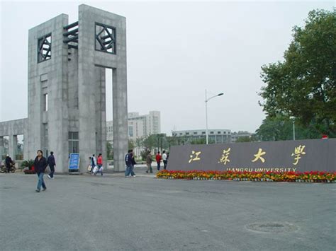 2022年高考210分能上什么大学,210能上什么大学文科