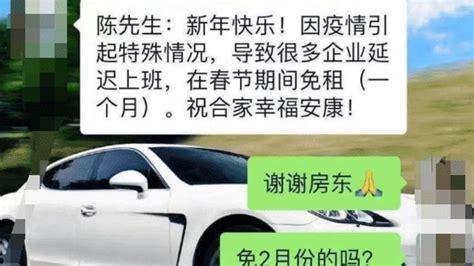 南沙房价泡沫,广州南沙房价会到5万多吗