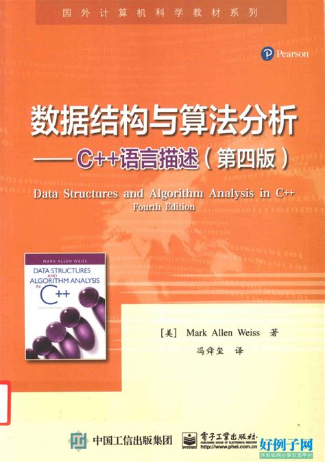 1200项目程序的上载下载,程序下载