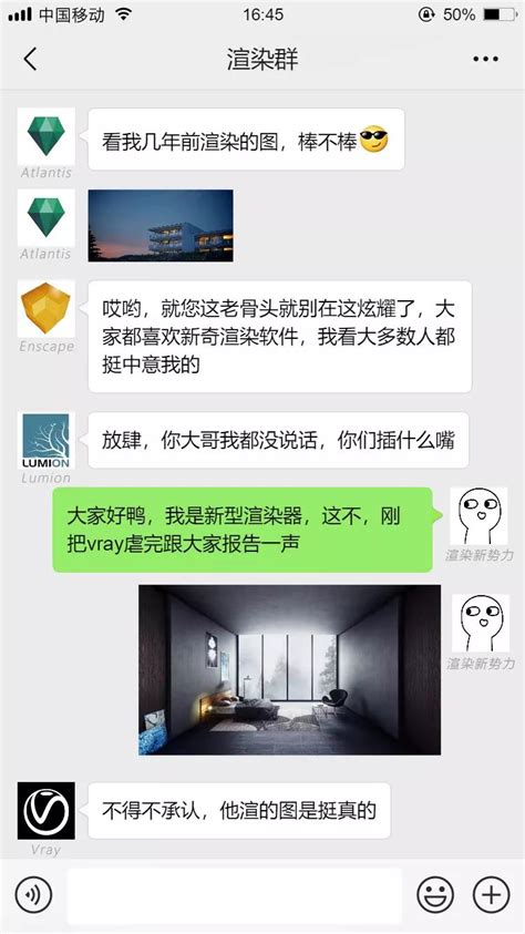 vr这个平台怎么样,VR全景的市场前景怎么样