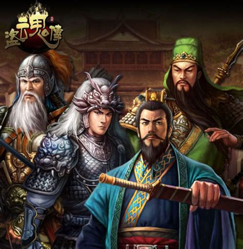 大侠传武魂符阵怎么获得,倩女幽魂已不再