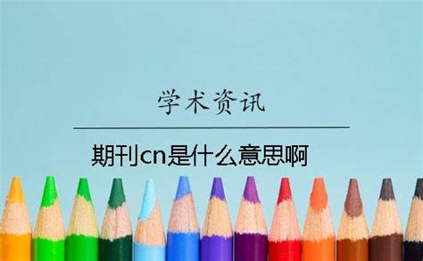 一般查重软件和知网查重率谁高,知网查重软件查什么