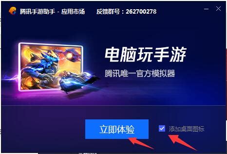 火影忍者online怎么快速升级,Powered