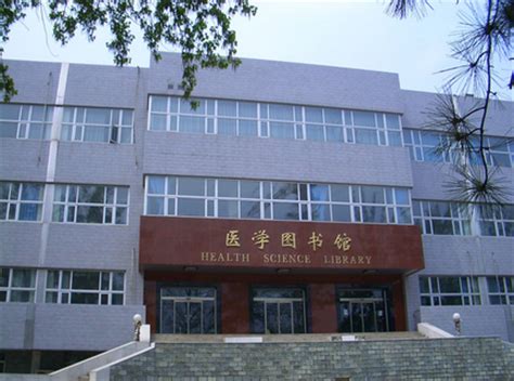 北大医学部什么专业好,儿子考入北大医学部药学专业