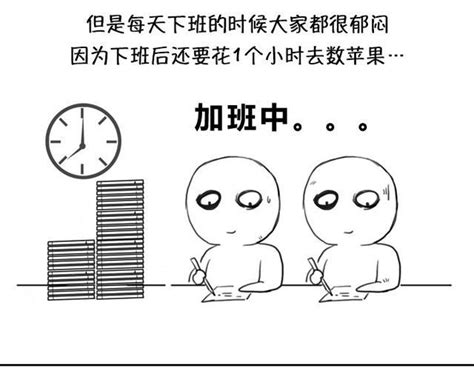 为什么要中心化处理,中心化与去中心化是什么