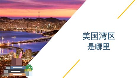 苹果是指哪里,苹果的生长条件有哪些呢