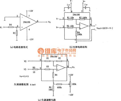 电压跟随器电路,运放电压跟随电路