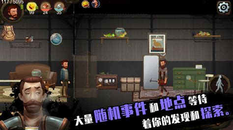 归家异途 先造什么,RPG《归家异途2》版本更新