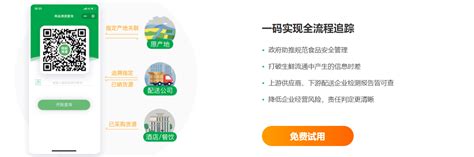 事业单位采购怎么样,打破政府国企事业单位采购壁垒