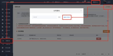 发短信请假怎么写合适,单位发短信请假怎么写