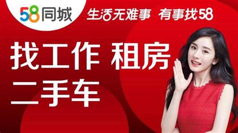 还有哪些明星代言,杨幂2013年代言什么