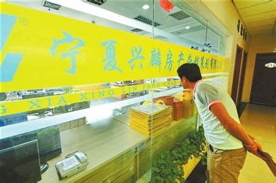 郑州近期的房价如何,2020年的房价发展趋势