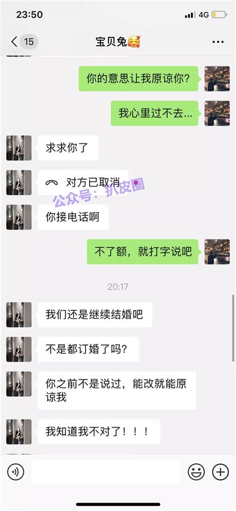 为什么发朋友圈少了,干脆不发朋友圈了