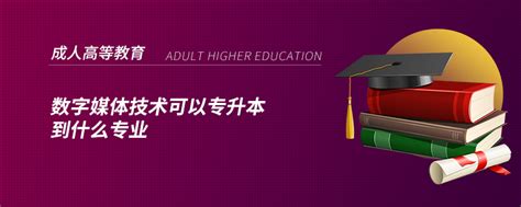 江西师大有什么好专业,江西师范大学师范专业怎么样