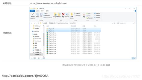 PHP从入门到精通,php从入门到精通