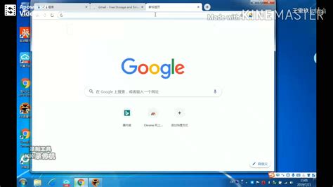 Google学术搜索,google学术搜索