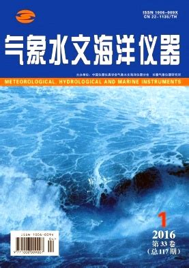 投期刊怎么联系编辑,发表论文怎么联系编辑