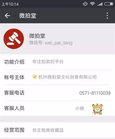 去年做什么生意致富,湖南大姐创业做生意