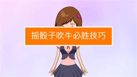 十五二十猜拳怎么玩,你们老家怎么玩