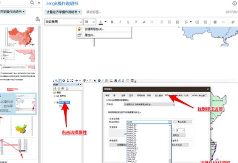 关于抵制学术不端行为的声明,如何写不存在学术不端行为说明