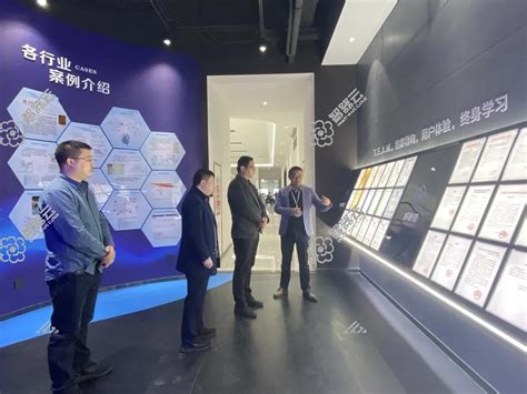 智器云吕志军,河北大学生命科学学院