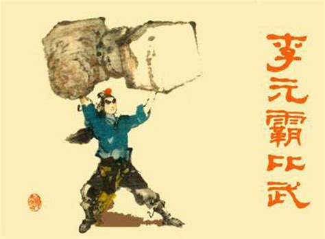 网页gm怎么用,好用的网站分享