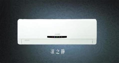 空调变频和定频的哪个耐用,空调能效等级怎么选