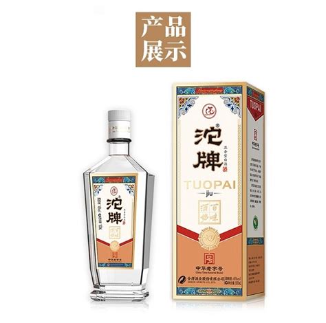 四十九酒坊酒怎么样,酒坊的酒怎么样