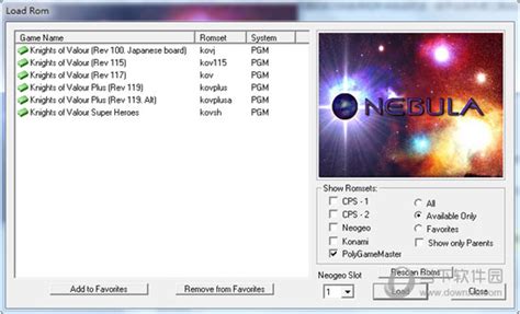 三国杀怎么打诸葛亮,桌游《三国杀》武将牌