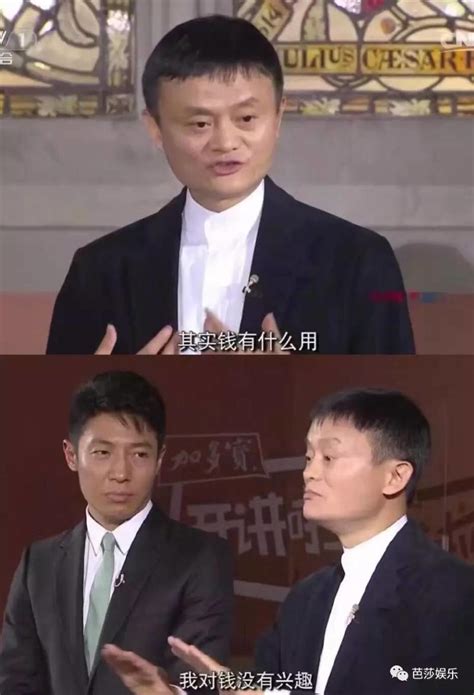 可以尝试3种小生意,马云说的什么生意好