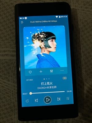 xplay3s哪个版本音质好,Xplay3S对比Galaxy