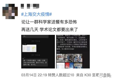 《长江学术》杂志社投稿栏目设置,长江学术怎么投稿