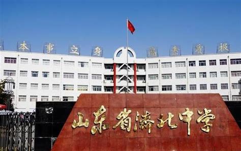 560分广东能上什么大学,在全省是什么水平