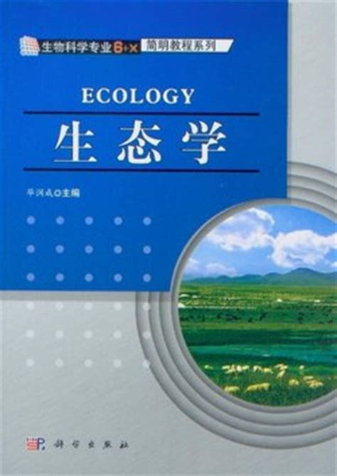 山东考生文科550多分能上什么大学,文科500分能上什么学校