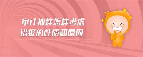 评审专家抽取什么意思,河北省评标专家抽取