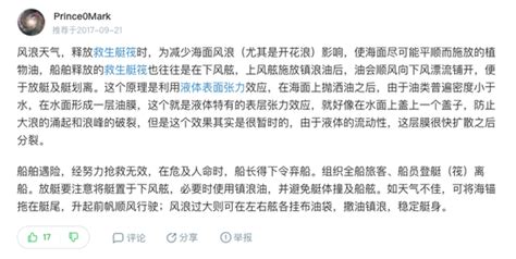 美国人却还能做出,学物理能做什么论文