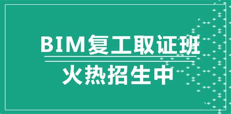 行业类有什么学校 专业排名,职业学校有哪些专业